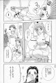 Click to view big image muchan_136.jpg